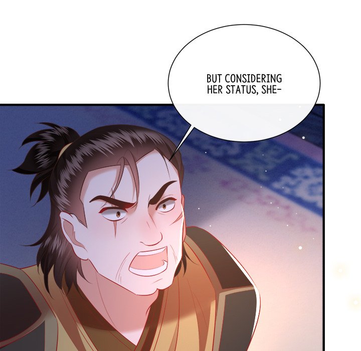 Read The Queen of Hell chapter 82 image 85 on Lezhin