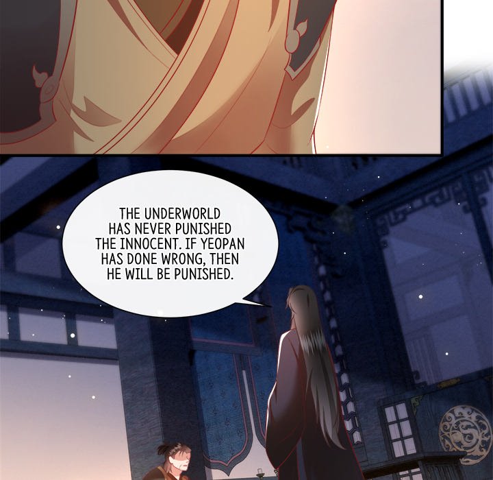 Read The Queen of Hell chapter 82 image 86 on Lezhin
