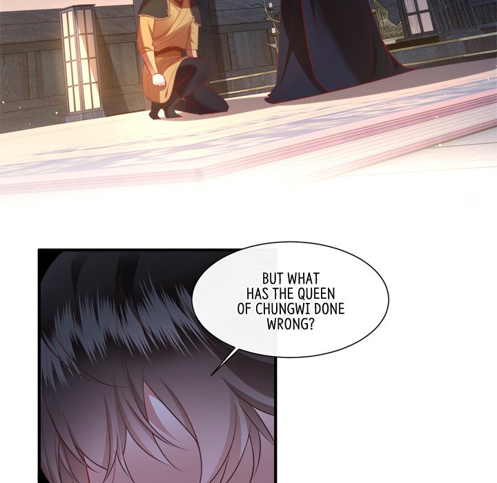 Read The Queen of Hell chapter 82 image 87 on Lezhin