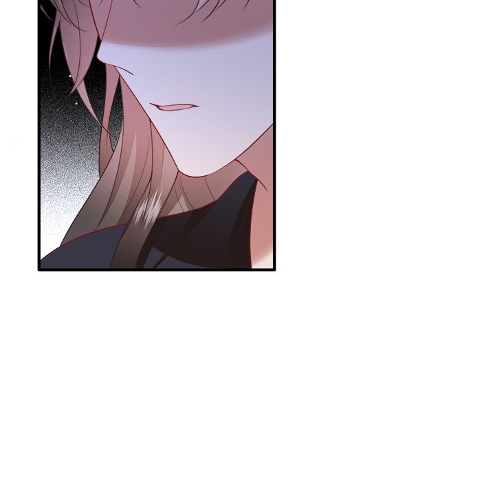 Read The Queen of Hell chapter 82 image 88 on Lezhin