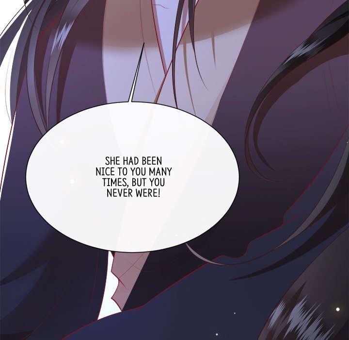 Read The Queen of Hell chapter 82 image 91 on Lezhin