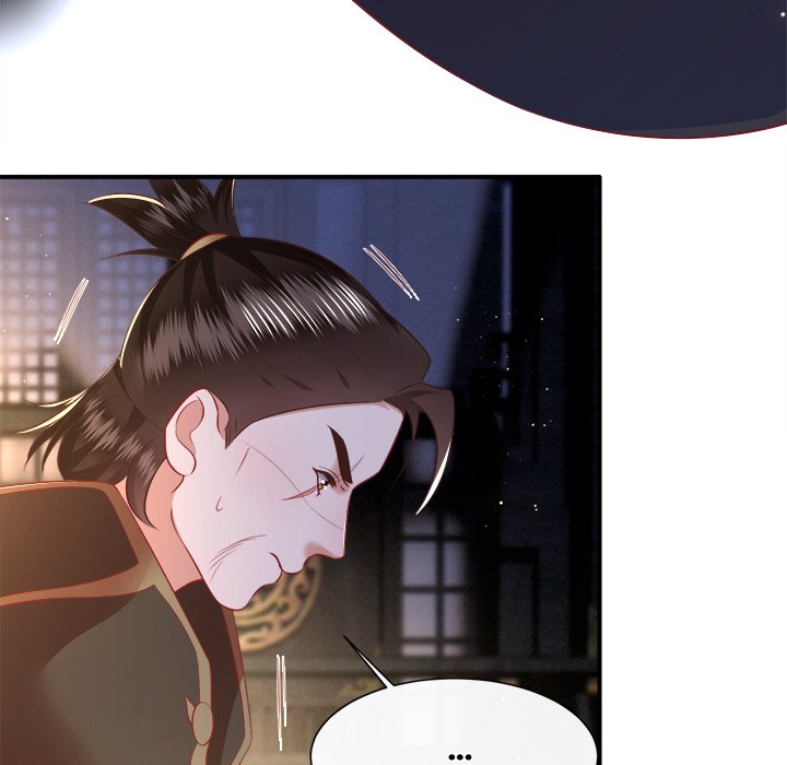 Read The Queen of Hell chapter 82 image 93 on Lezhin