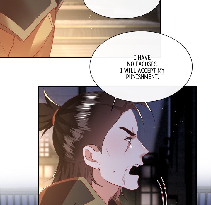 Read The Queen of Hell chapter 82 image 94 on Lezhin
