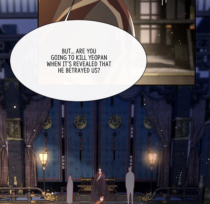 Read The Queen of Hell chapter 82 image 95 on Lezhin