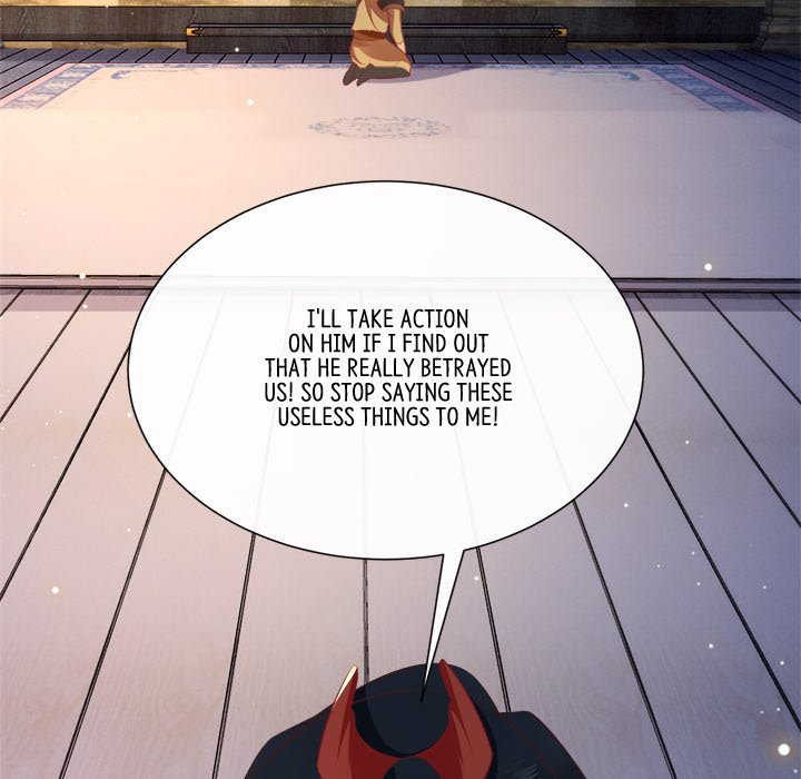 Read The Queen of Hell chapter 82 image 96 on Lezhin