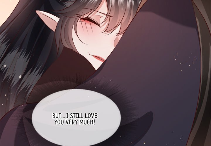 Read The Queen of Hell chapter 83 image 1 on Lezhin