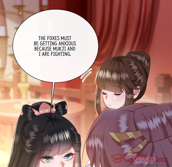 Read The Queen of Hell chapter 83 image 101 on Lezhin