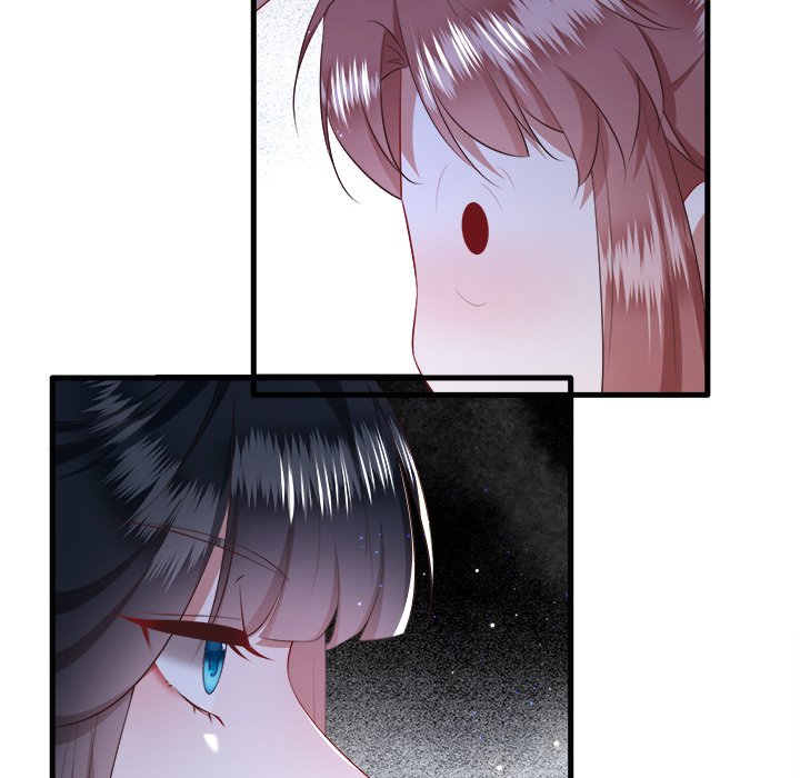 Read The Queen of Hell chapter 83 image 104 on Lezhin