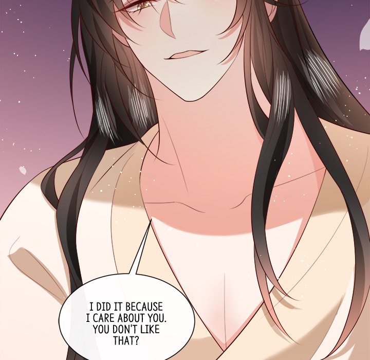 Read The Queen of Hell chapter 83 image 12 on Lezhin