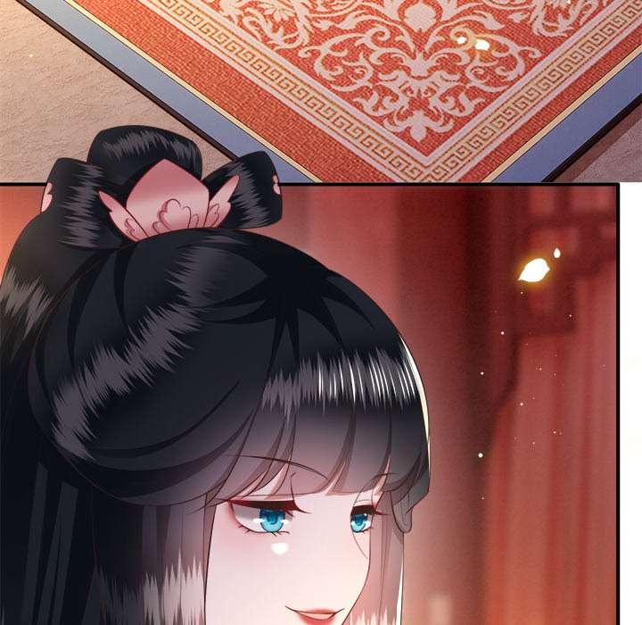 Read The Queen of Hell chapter 83 image 125 on Lezhin