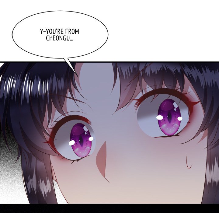 Read The Queen of Hell chapter 83 image 136 on Lezhin