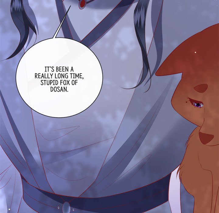 Read The Queen of Hell chapter 83 image 139 on Lezhin
