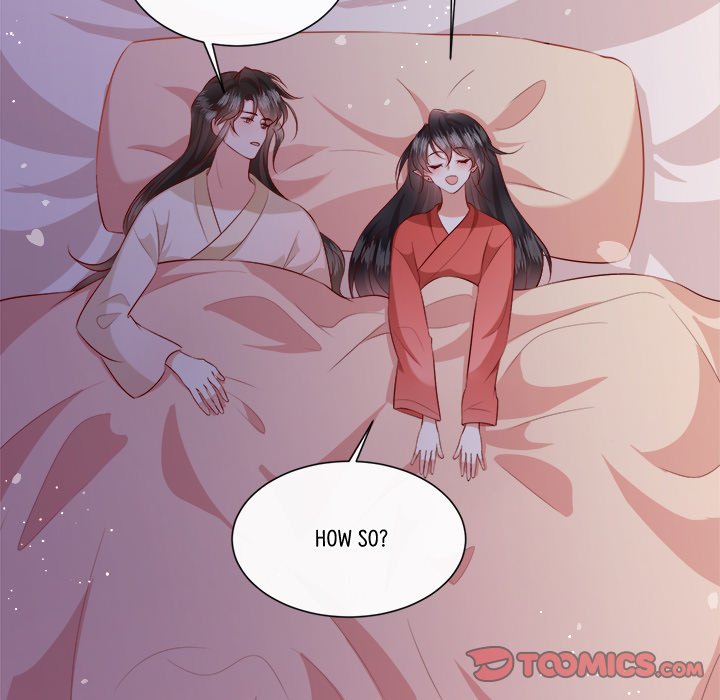 Read The Queen of Hell chapter 83 image 20 on Lezhin
