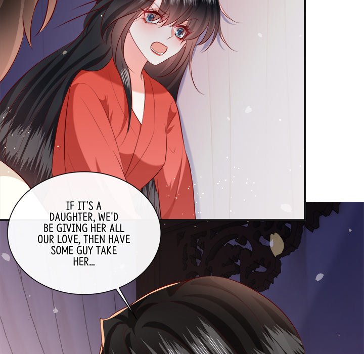 Read The Queen of Hell chapter 83 image 25 on Lezhin