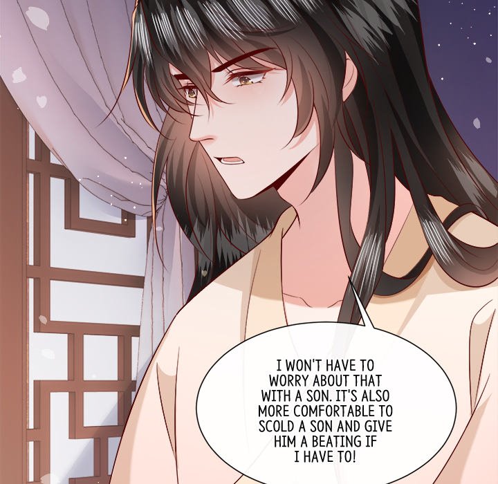 Read The Queen of Hell chapter 83 image 26 on Lezhin