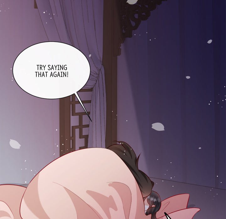 Read The Queen of Hell chapter 83 image 30 on Lezhin