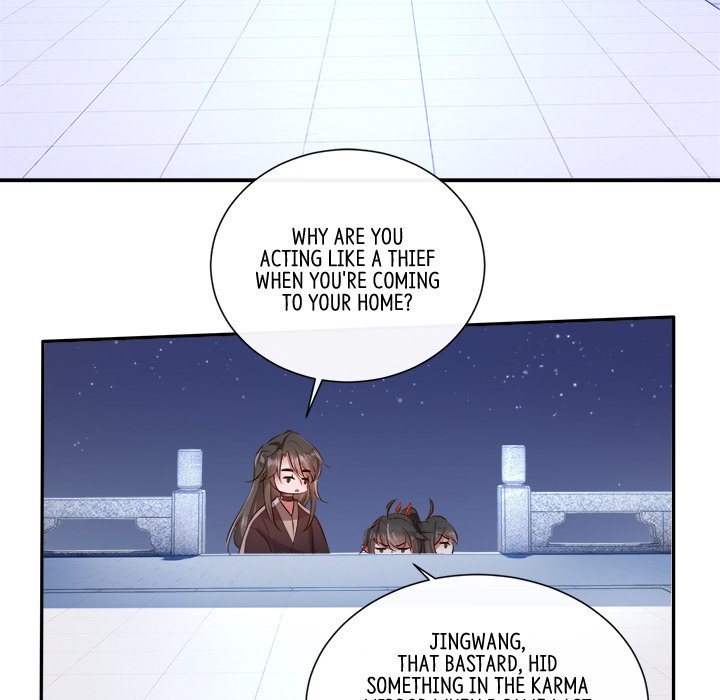 Read The Queen of Hell chapter 83 image 39 on Lezhin