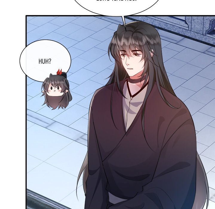 Read The Queen of Hell chapter 83 image 48 on Lezhin