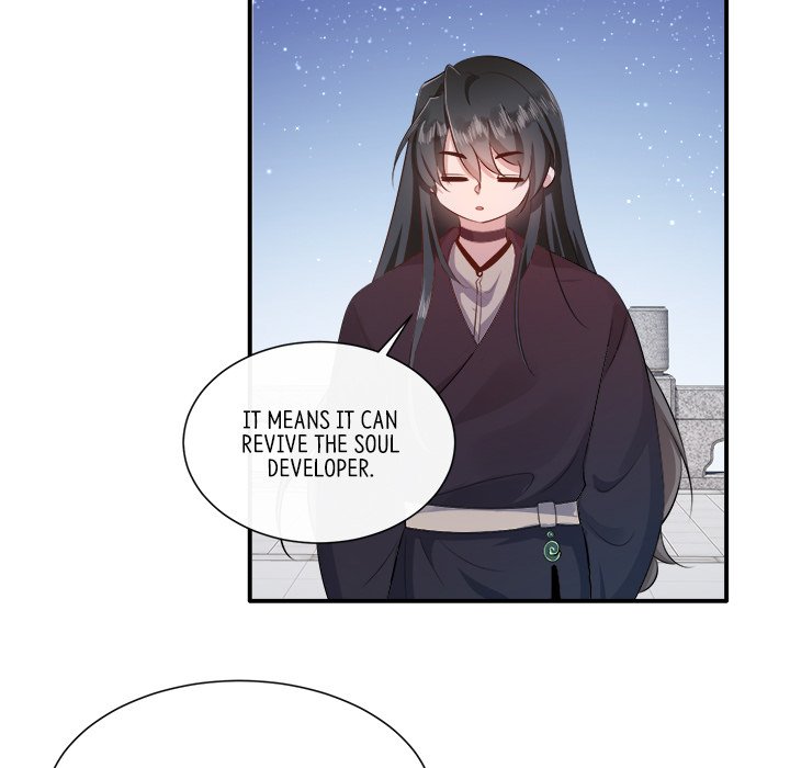 Read The Queen of Hell chapter 83 image 51 on Lezhin