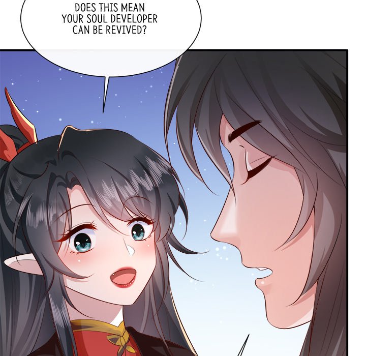 Read The Queen of Hell chapter 83 image 52 on Lezhin