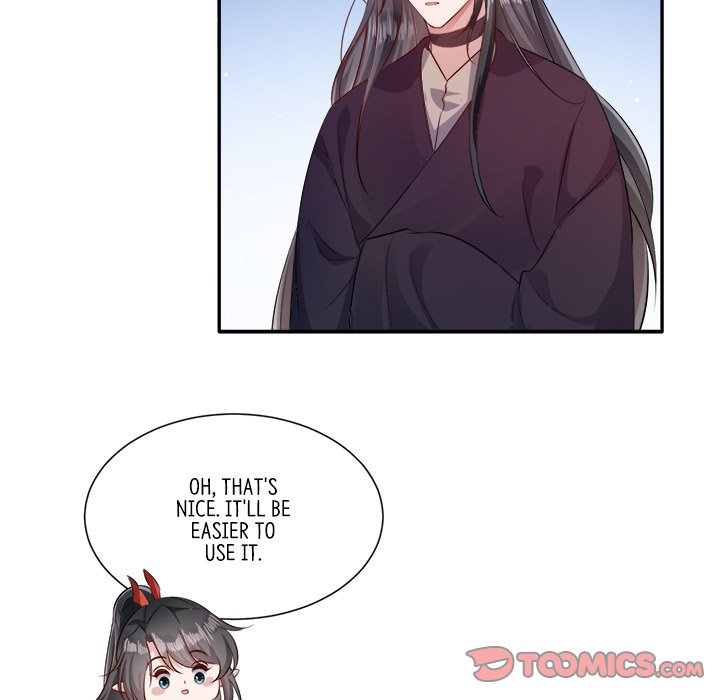 Read The Queen of Hell chapter 83 image 56 on Lezhin