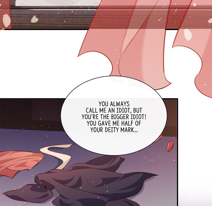 Read The Queen of Hell chapter 83 image 6 on Lezhin