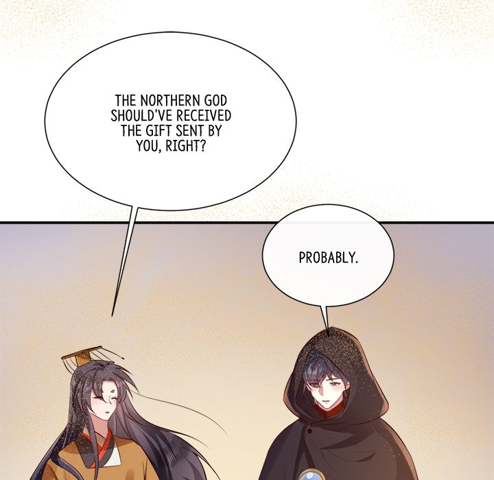 Read The Queen of Hell chapter 83 image 60 on Lezhin