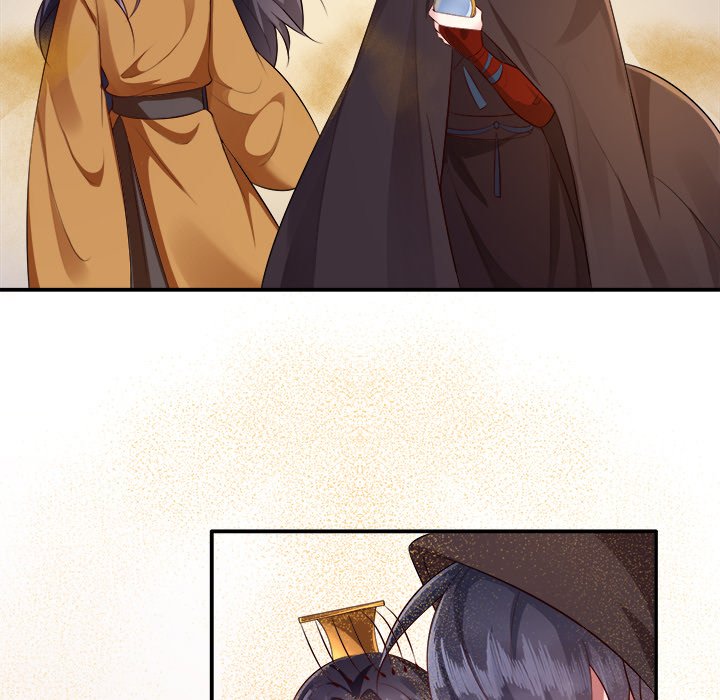 Read The Queen of Hell chapter 83 image 61 on Lezhin