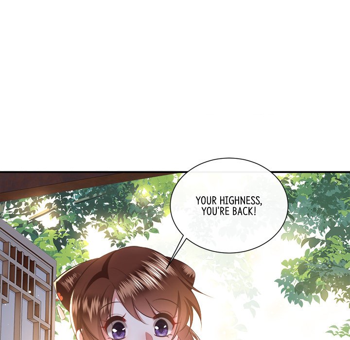 Read The Queen of Hell chapter 83 image 68 on Lezhin
