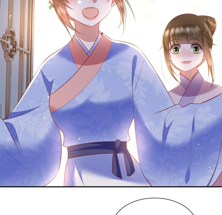 Read The Queen of Hell chapter 83 image 69 on Lezhin