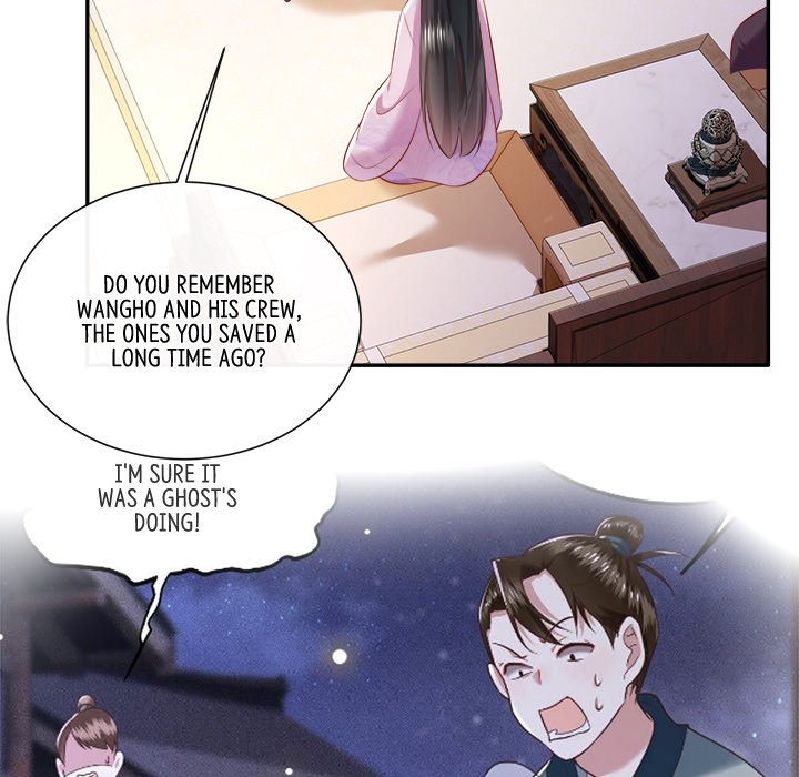 Read The Queen of Hell chapter 83 image 71 on Lezhin