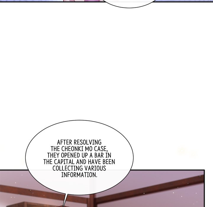 Read The Queen of Hell chapter 83 image 73 on Lezhin