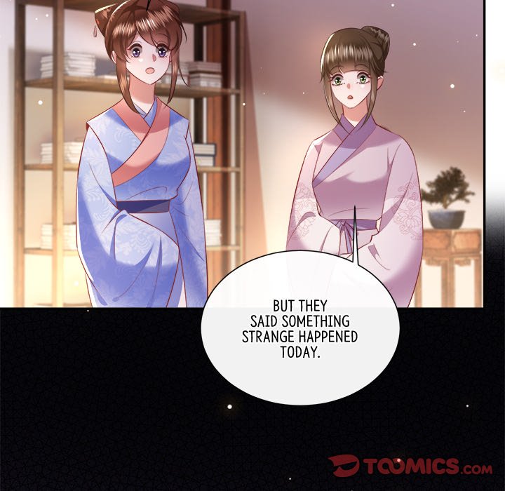 Read The Queen of Hell chapter 83 image 74 on Lezhin