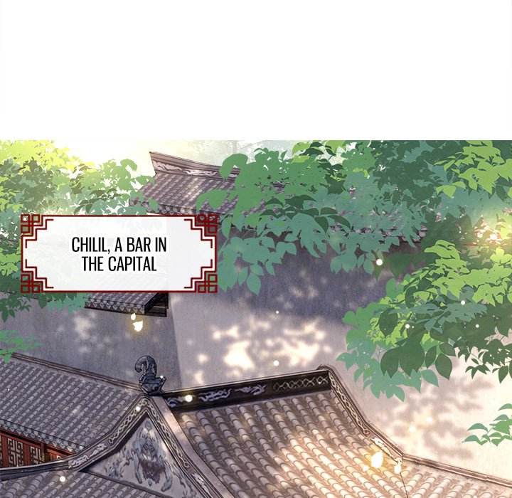 Read The Queen of Hell chapter 83 image 77 on Lezhin