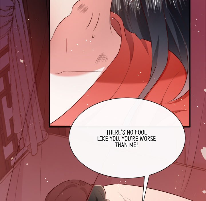 Read The Queen of Hell chapter 83 image 8 on Lezhin