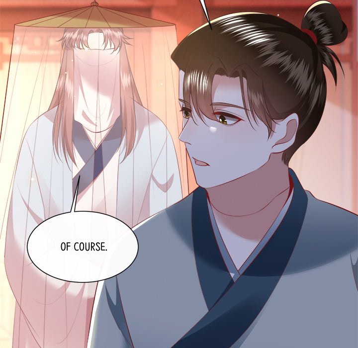 Read The Queen of Hell chapter 83 image 80 on Lezhin