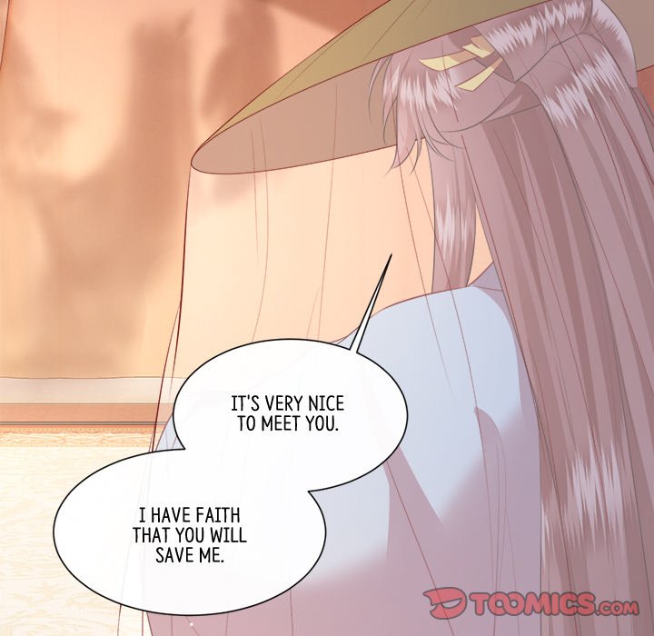 Read The Queen of Hell chapter 83 image 83 on Lezhin
