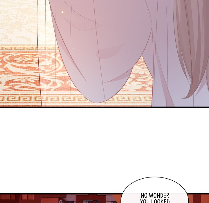 Read The Queen of Hell chapter 83 image 84 on Lezhin