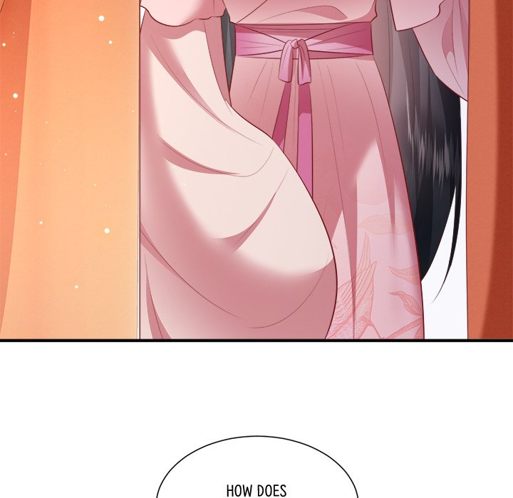 Read The Queen of Hell chapter 83 image 86 on Lezhin