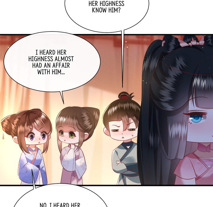 Read The Queen of Hell chapter 83 image 87 on Lezhin