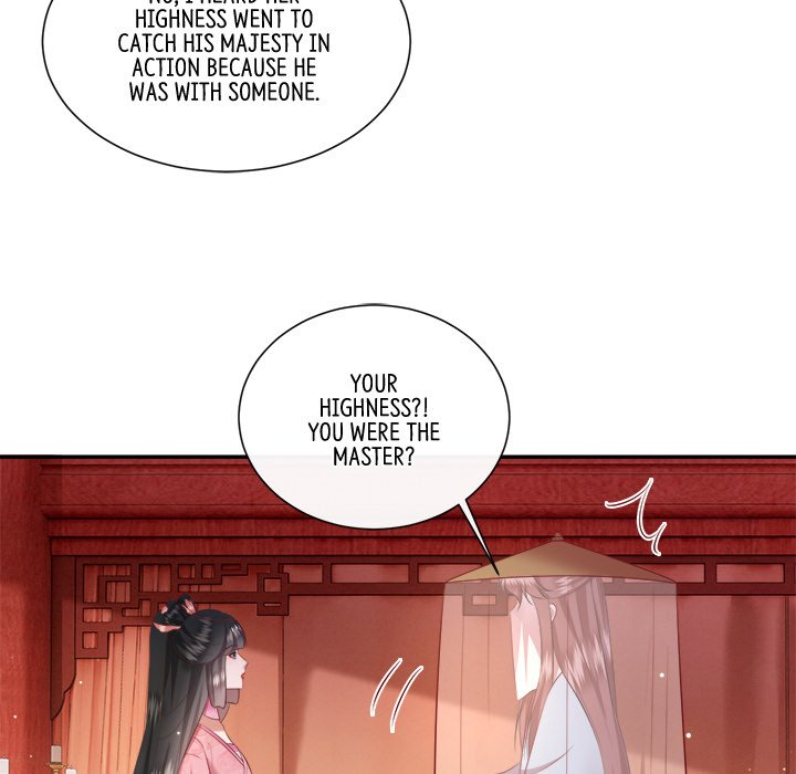Read The Queen of Hell chapter 83 image 88 on Lezhin