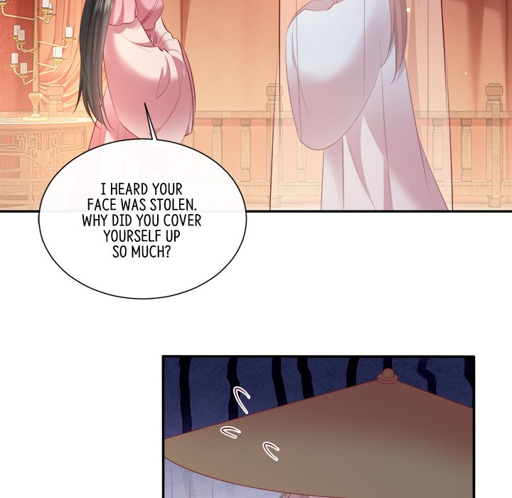 Read The Queen of Hell chapter 83 image 89 on Lezhin