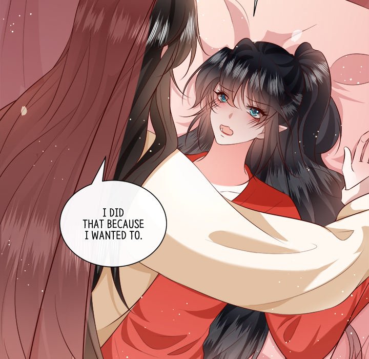 Read The Queen of Hell chapter 83 image 9 on Lezhin