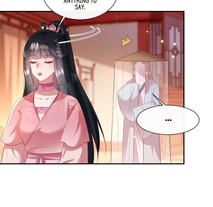 Read The Queen of Hell chapter 83 image 91 on Lezhin