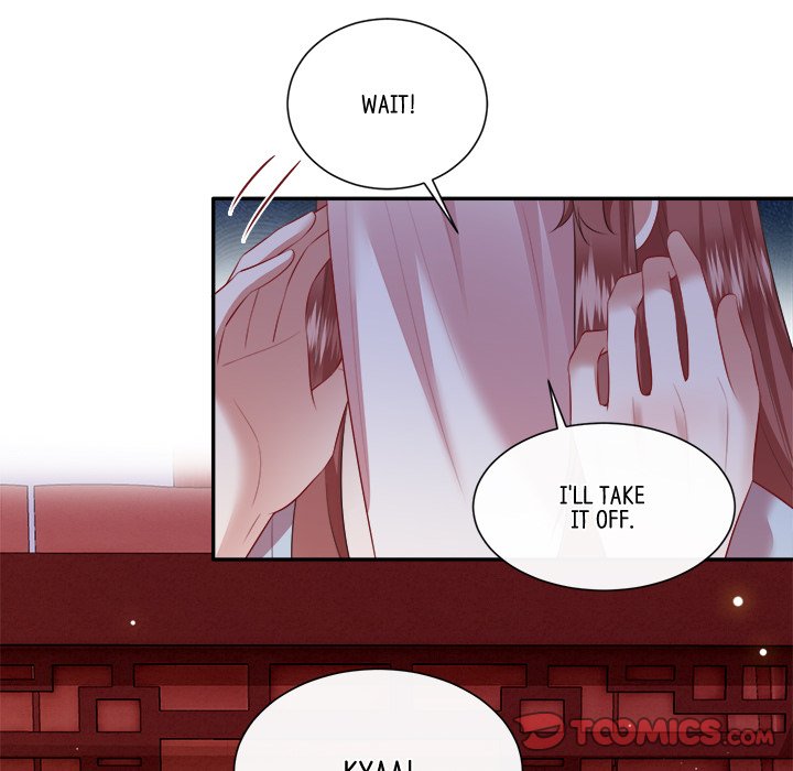 Read The Queen of Hell chapter 83 image 92 on Lezhin