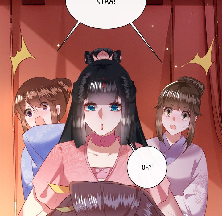 Read The Queen of Hell chapter 83 image 93 on Lezhin