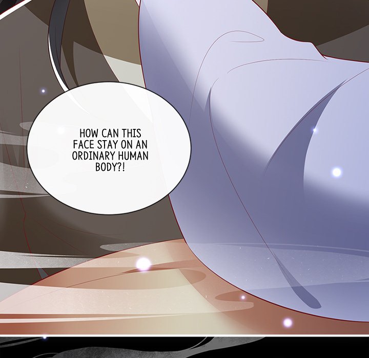 Read The Queen of Hell chapter 84 image 103 on Lezhin