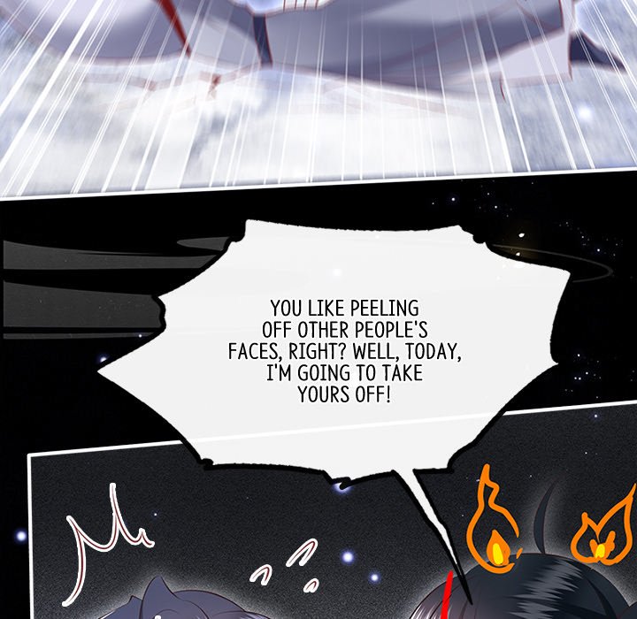 Read The Queen of Hell chapter 84 image 108 on Lezhin
