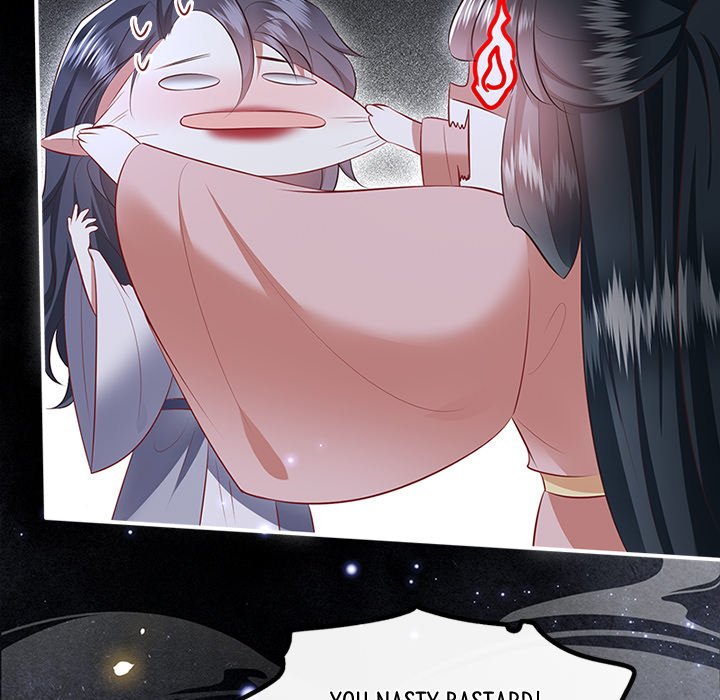 Read The Queen of Hell chapter 84 image 109 on Lezhin