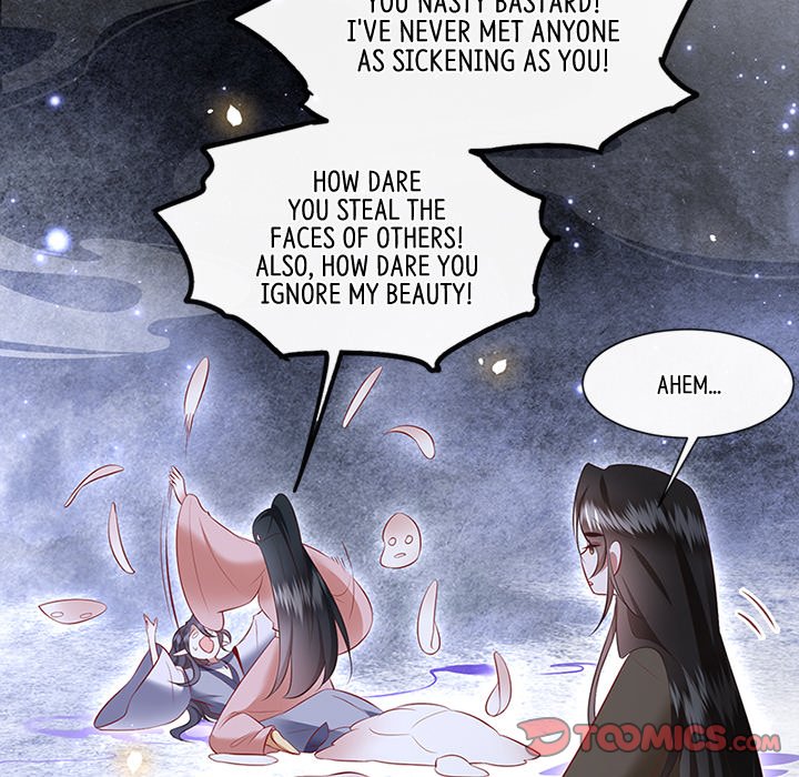 Read The Queen of Hell chapter 84 image 110 on Lezhin